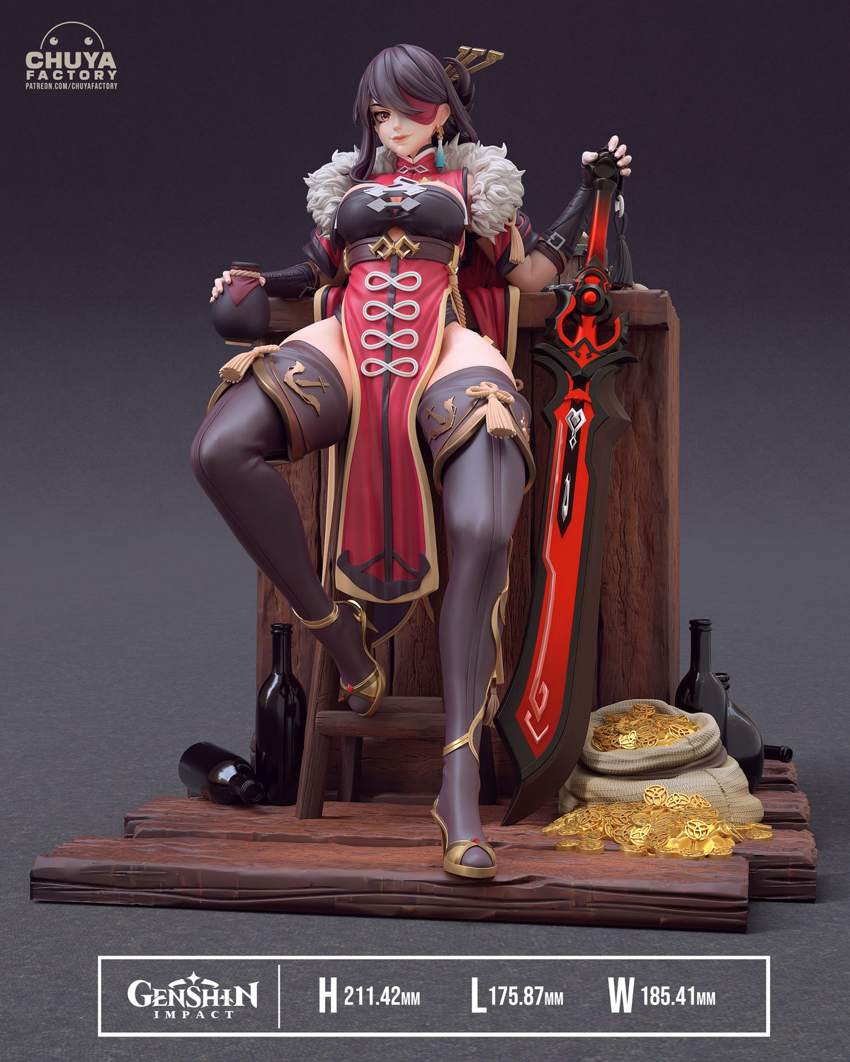 Beidou resin figure