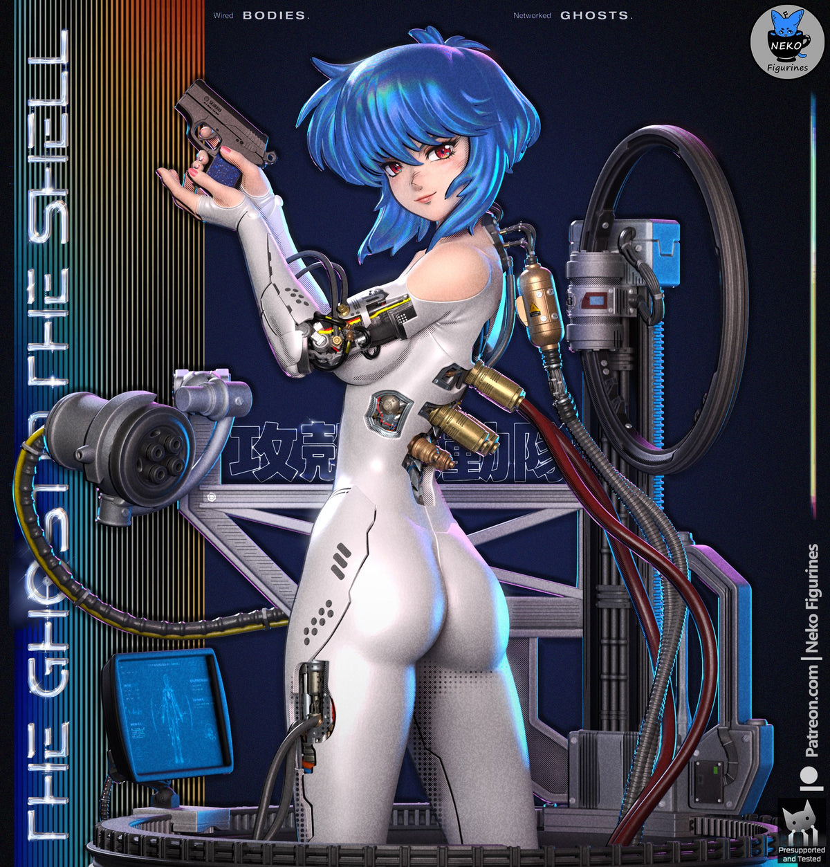 Motoko Kusanagi resin figure