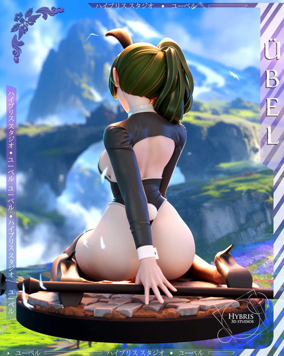 Ubel resin figure