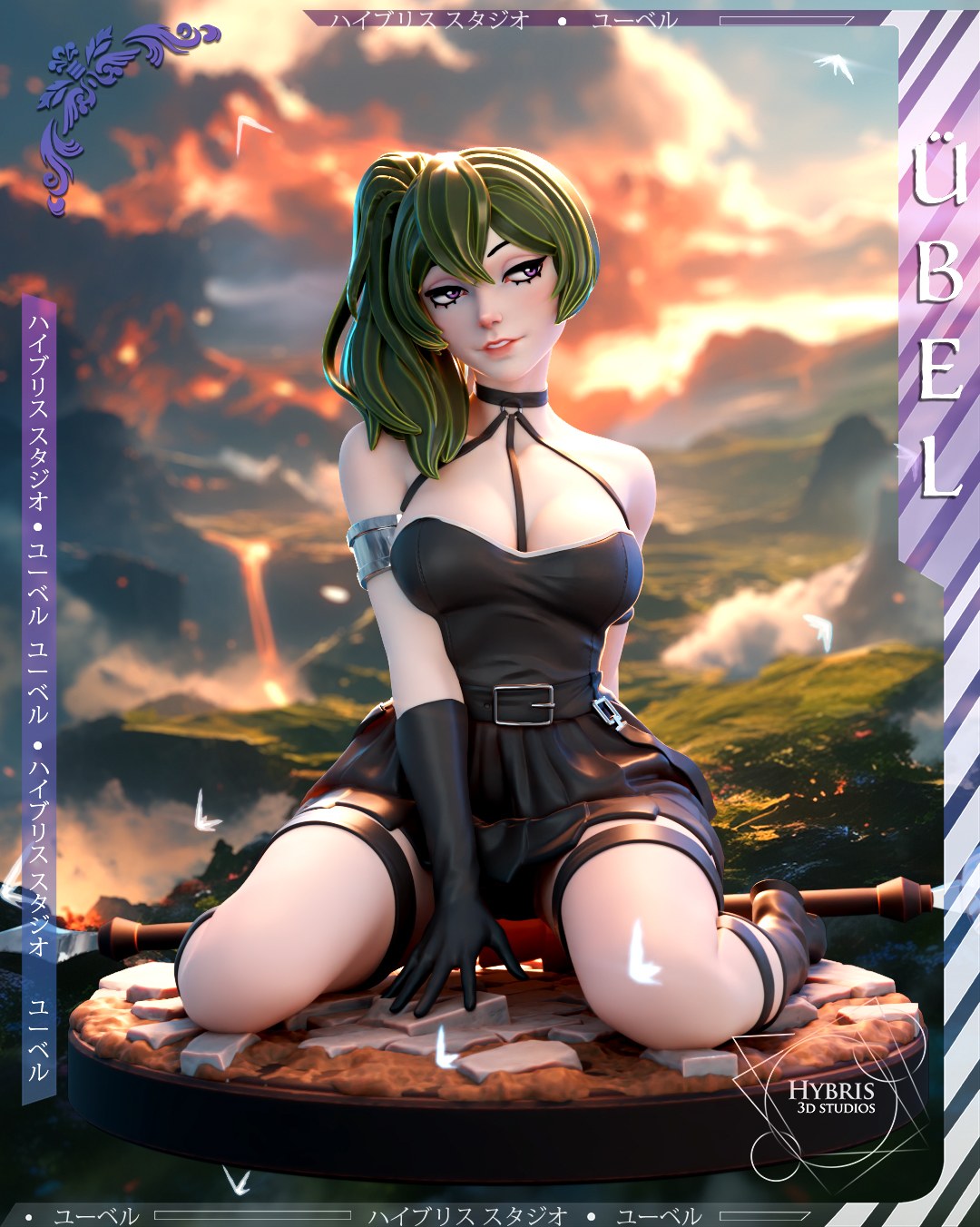 Ubel resin figure