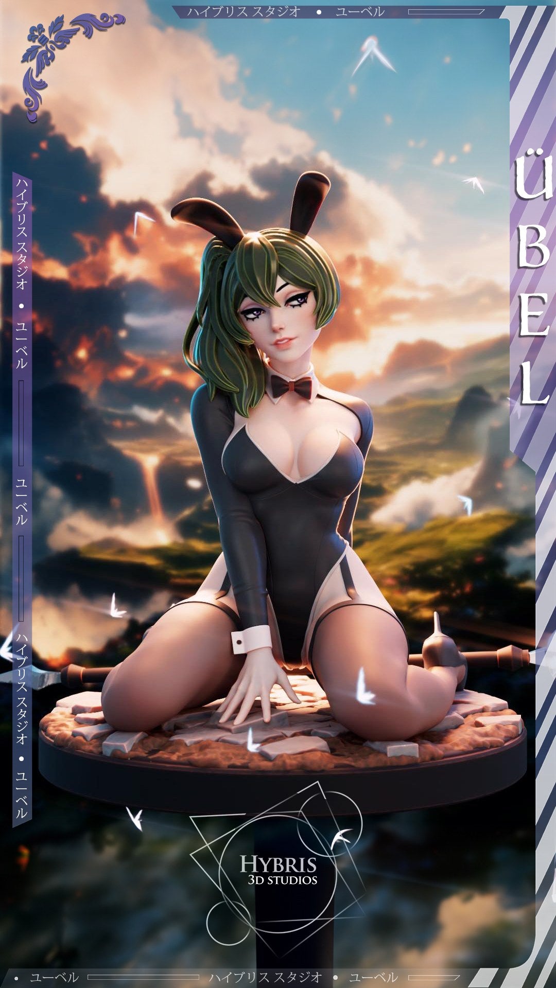 Ubel resin figure