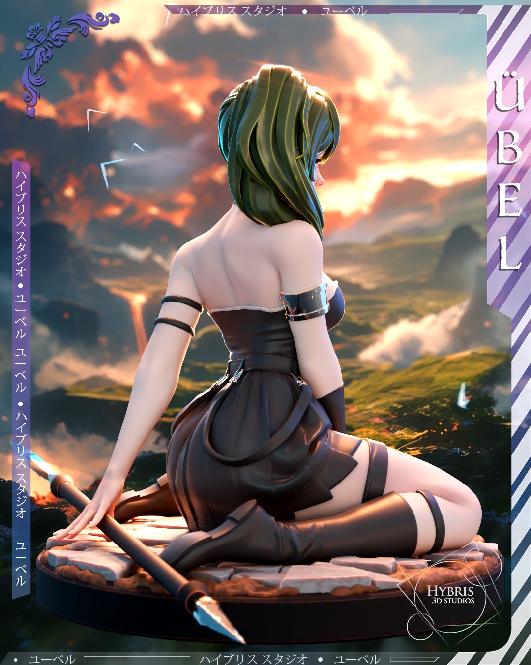 Ubel resin figure