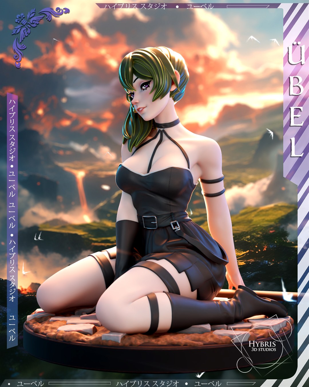 Ubel resin figure