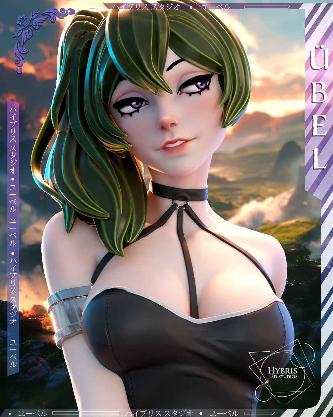 Ubel resin figure