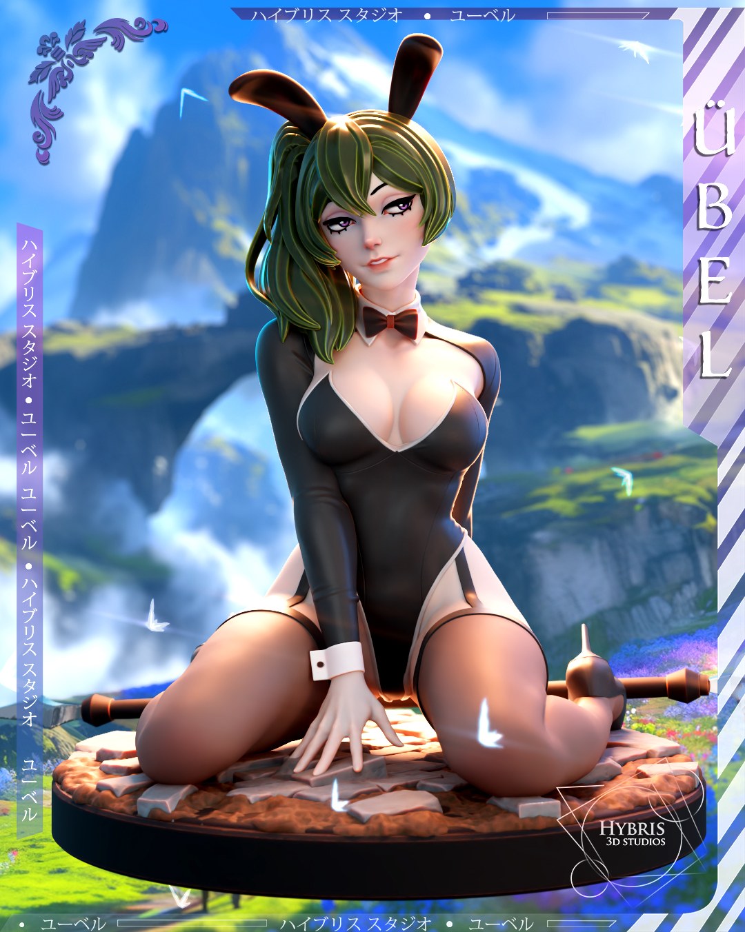 Ubel resin figure
