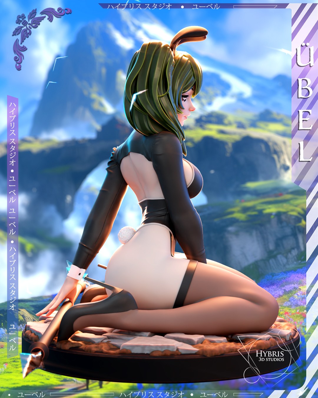 Ubel resin figure