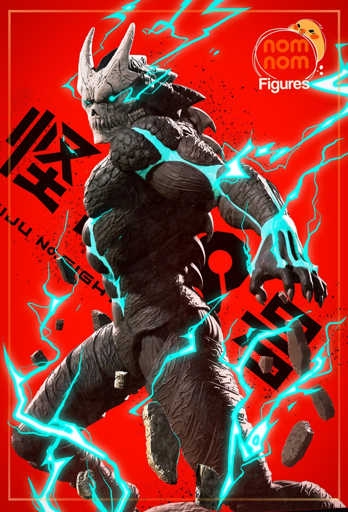 Kaiju No. 8 resin figure