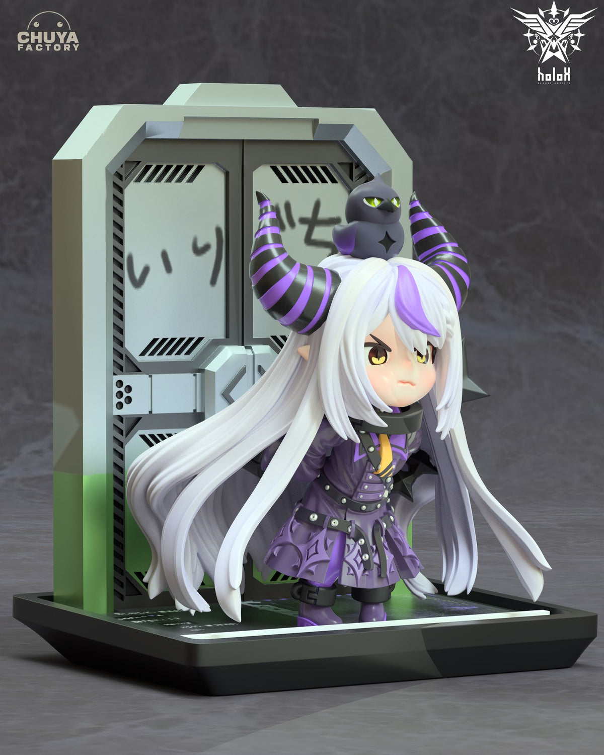 Chibi LaPlus Darkness resin figure