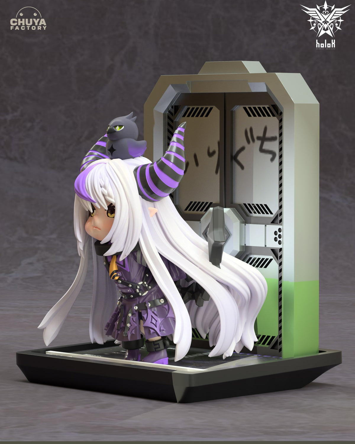 Chibi LaPlus Darkness resin figure