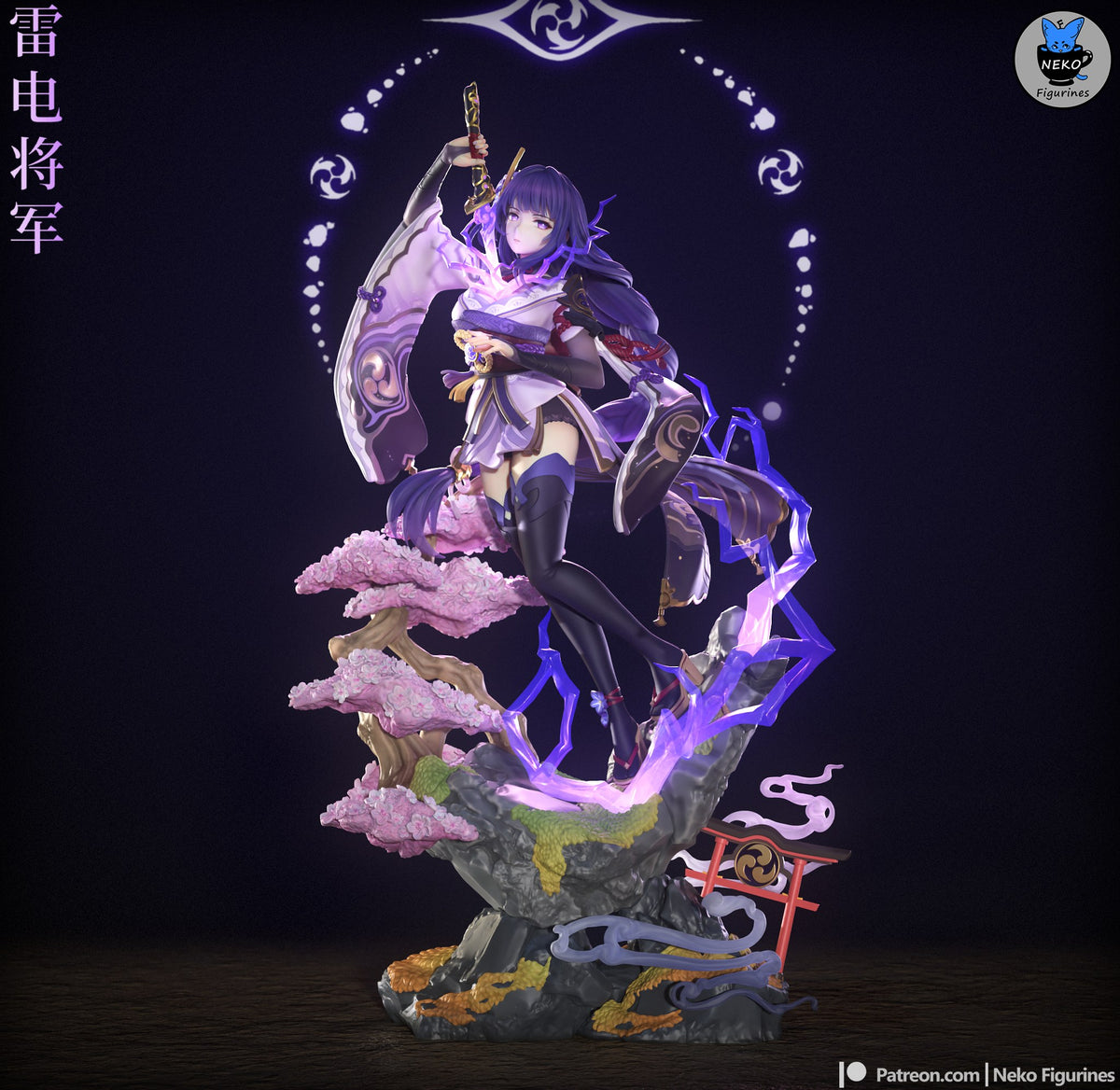 Raiden Shogun (Genshin Impact) resin figure