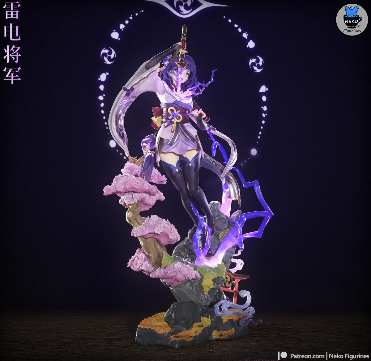 Raiden Shogun (Genshin Impact) resin figure