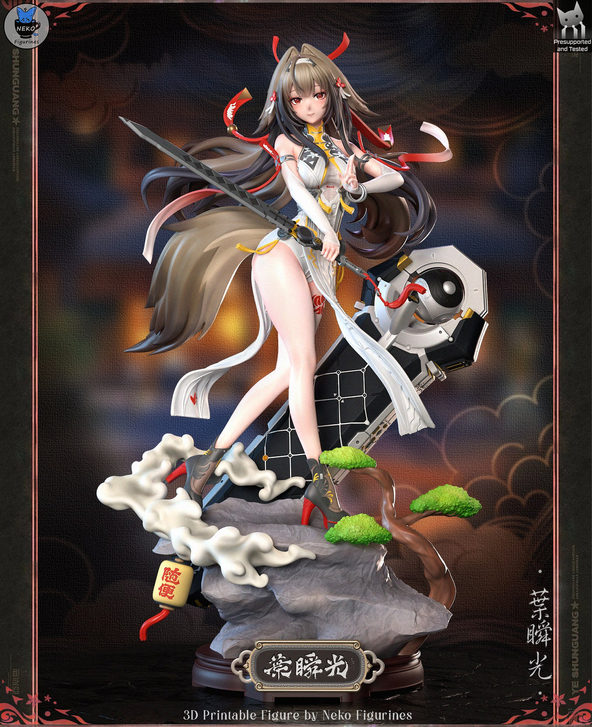 Ye Shunguang resin figure