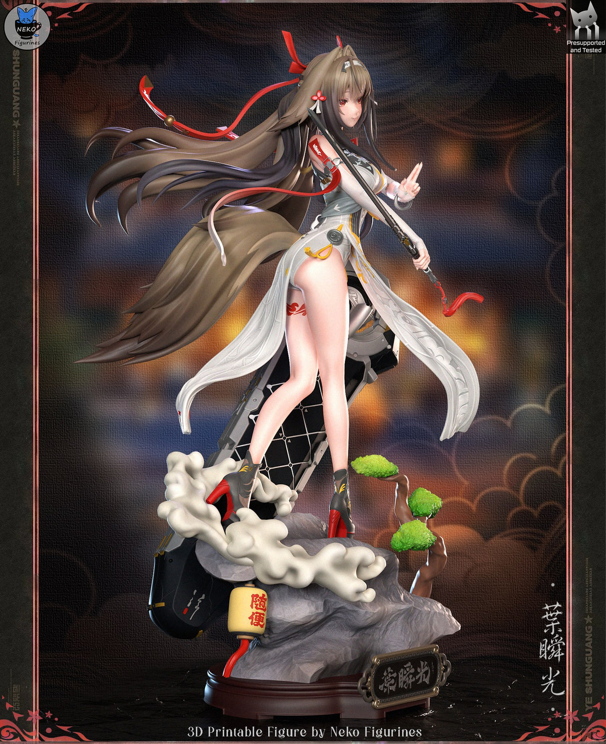 Ye Shunguang (Zenless Zone Zero) resin figure