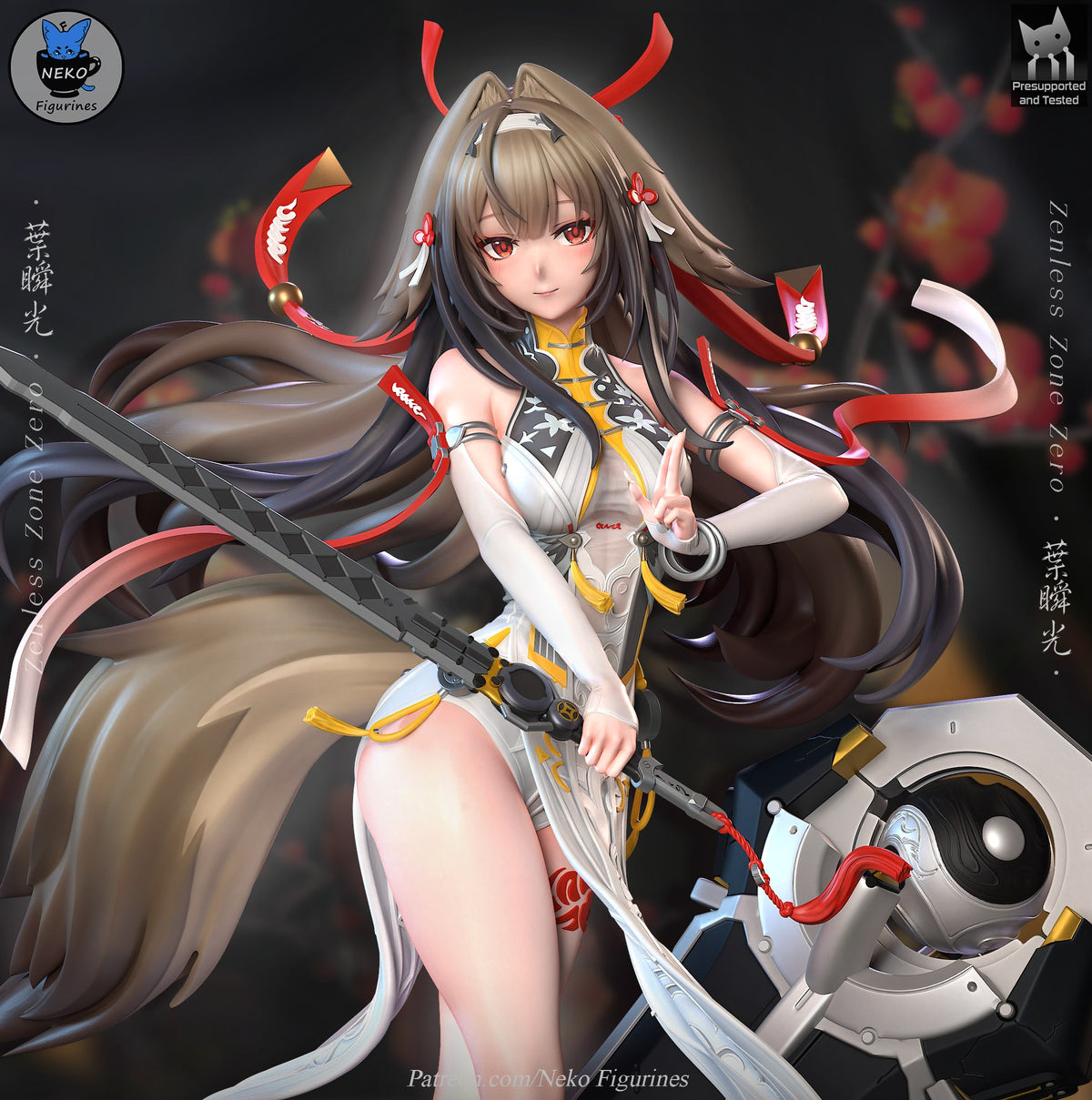 Ye Shunguang (Zenless Zone Zero) resin figure