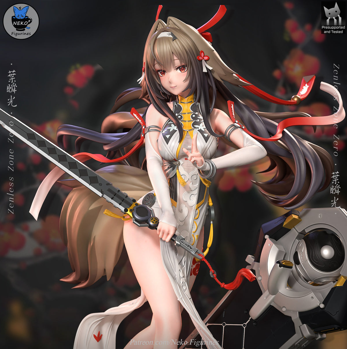 Ye Shunguang (Zenless Zone Zero) resin figure